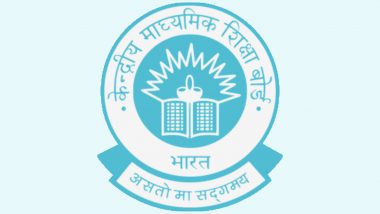 Admit Card for CBSE Compartment Exam 2022 Released at cbse.gov.in